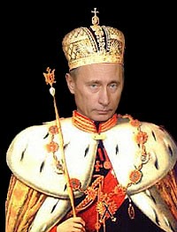 Картинки по запросу путин царь всея руси