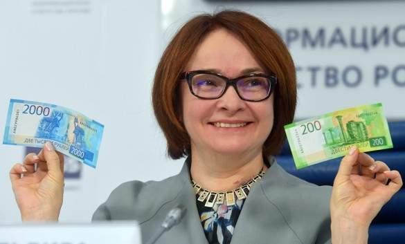 За вводом в оборот новых купюр стоят планы денежной реформы За вводом в оборот новых купюр стоят планы денежной реформы