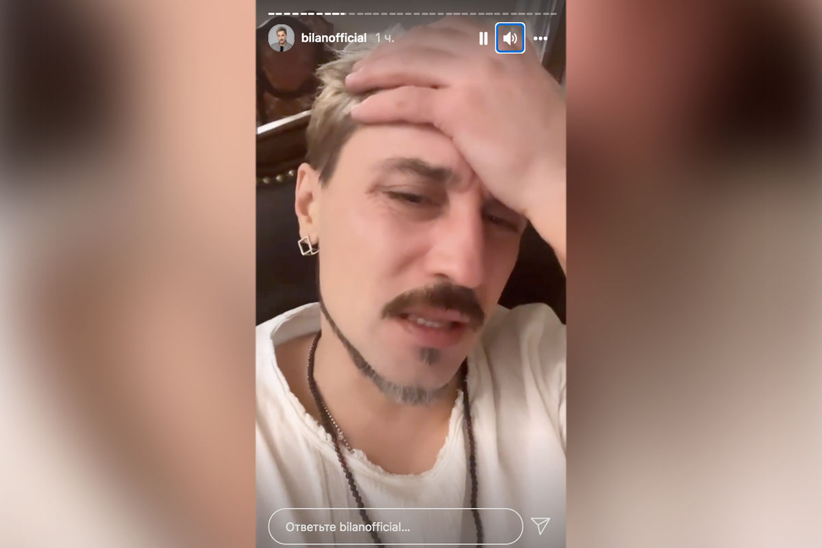 "Я очень устал": Дима Билан снова дал "пьяный" концерт, а потом со слезами исповедался в Instagram