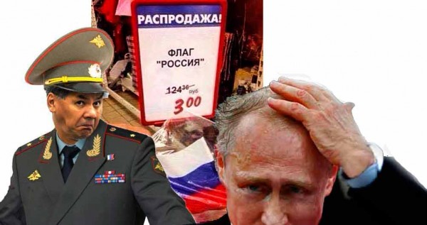 Заявления кандидата на должность госсекретаря США Тиллерсона о вооружении Украины должны быть приведены в силу, - Джелялов - Цензор.НЕТ 2541