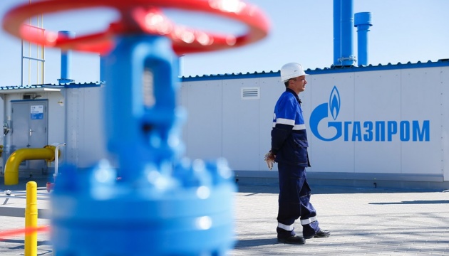 Двойной удар по "Газпрому": экспортные доходы компании рухнули на 40%