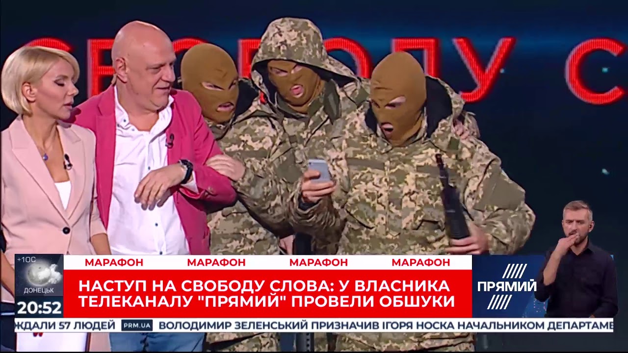 На украинском ТВ в студию со стрельбой ворвались вооруженные люди: видео и реакция сети