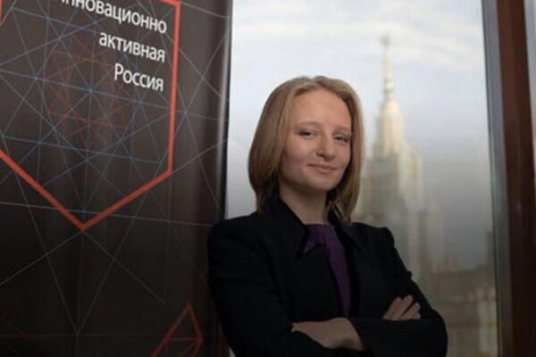 Предполагаемая дочь Путина получила место в правительстве РФ