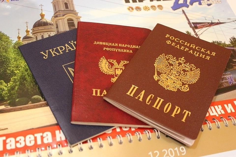 Езжайте в Украину: На территории "ДНР" паспорт Украины больше не действует (Видео)