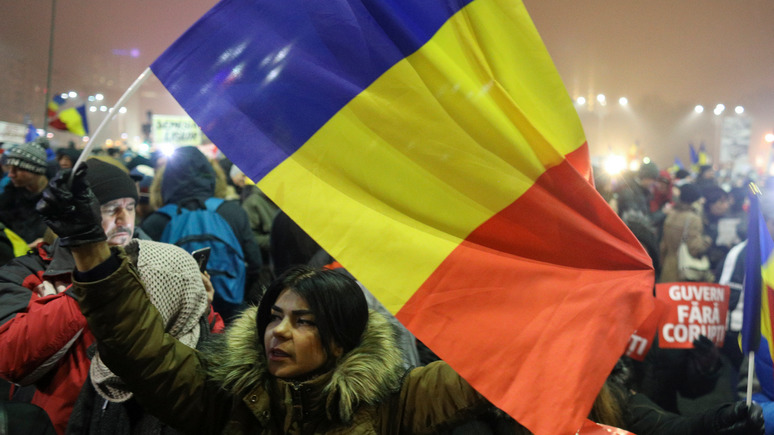 Оккупировали Буковину: В Румынии разразился скандал из-за слов Зеленского