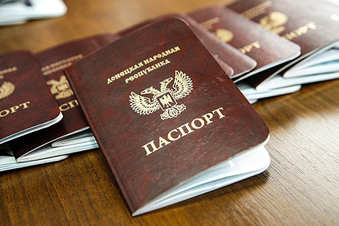 Паспорта "ДНР": грандиозный обман или же шулерство спецслужб России?