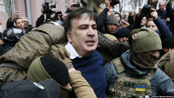ГБР предъявило обвинения пограничникам, выдворявшим Саакашвили