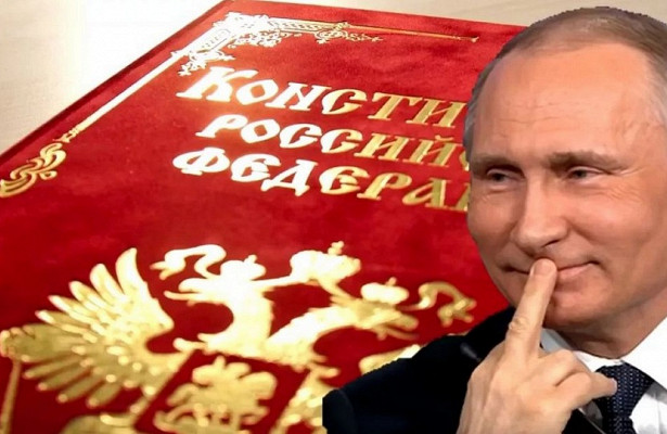 Путин пишет Конституцию Оруэлла