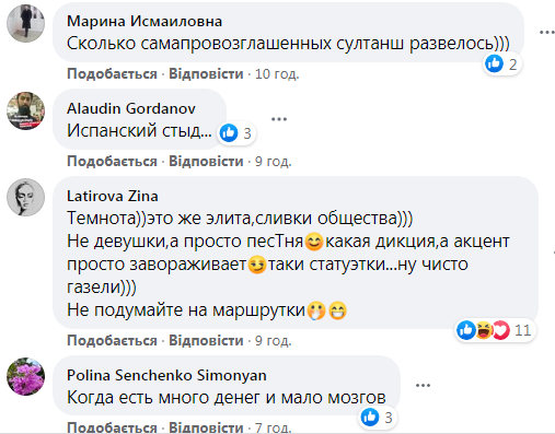 Дочь "правой руки" Кадырова назвала себя султаншей и разозлила сеть. Пафосное видео