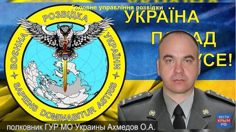 В РФ заявили о задержании в Крыму украинских разведчиков: появилась реакция Киева (Видео)