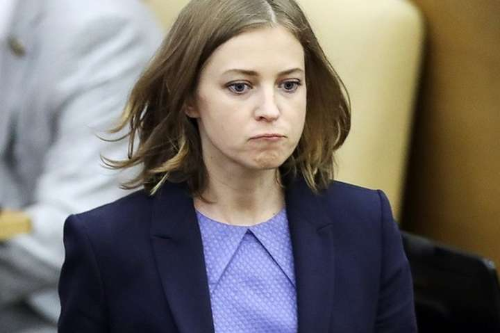 Поклонская неожиданно ответила Гордону, который назвал ее "символом предательства Украины"
