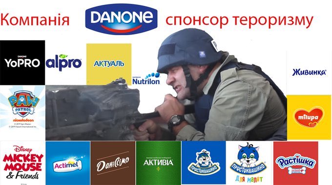 Компания Danone сняла в своей рекламе актера Пореченкова, который стрелял по бойцам ВСУ