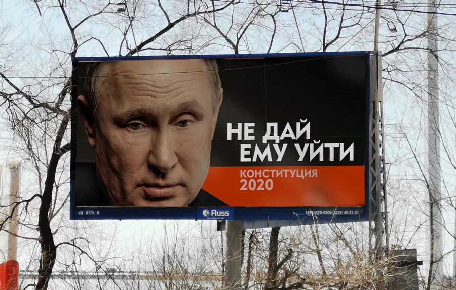 Кремлю бросают вызов в вопросе, важнее которого для Путина просто нет