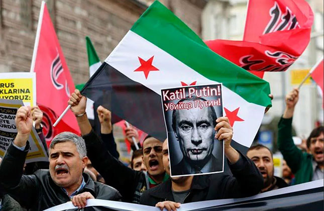 Антироссийские лозунги на протестах в Сирии