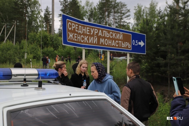 ⚡ В Свердловской области напали на съёмочную группу Ксении Собчак. Телеведущая сообщила об избиении двух человек (Видео)