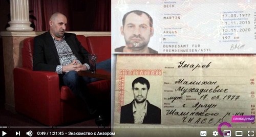 Кадыров казнил очередного блогера в Европе