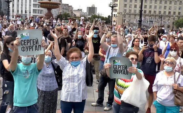 “Осенью проблемы начнут проявляться повсеместно” – о протестах в Хабаровске и по всей России