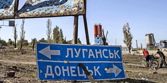 Зеленский не сможет вернуть Донецк и Луганск: назван единственный путь