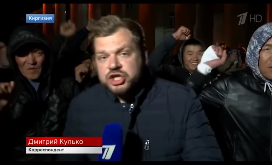 Появилось видео, как пропагандисты снимали постановочный сюжет о протестах в Кыргызстане