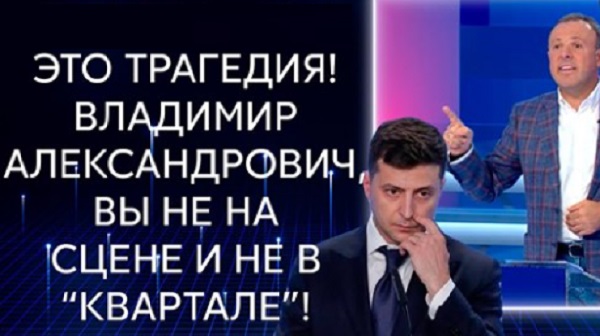 Дмитрий Спивак: Такого "сладкого" президента у нас еще не было (Видео)