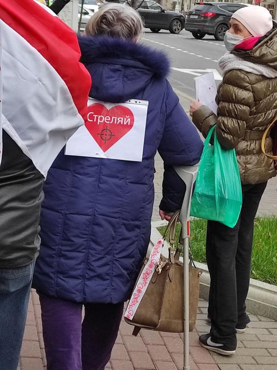 В Минске на марш против режима Лукашенко вышли люди с инвалидностью: фото и видео