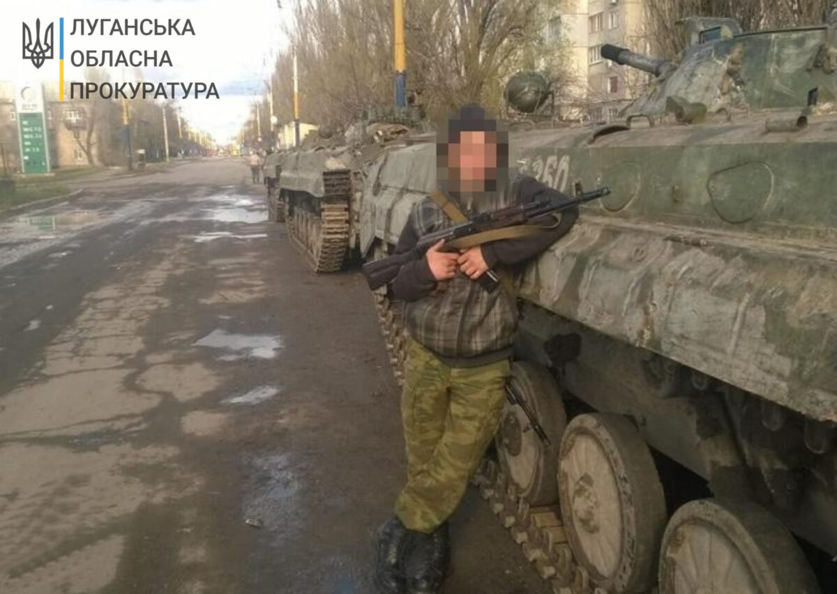В Луганской области осудили боевика «ЛНР»