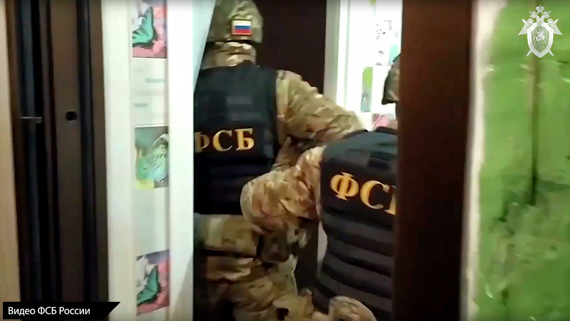ФСБ задержала подростка за подготовку теракта в Тамбове. ВИДЕО