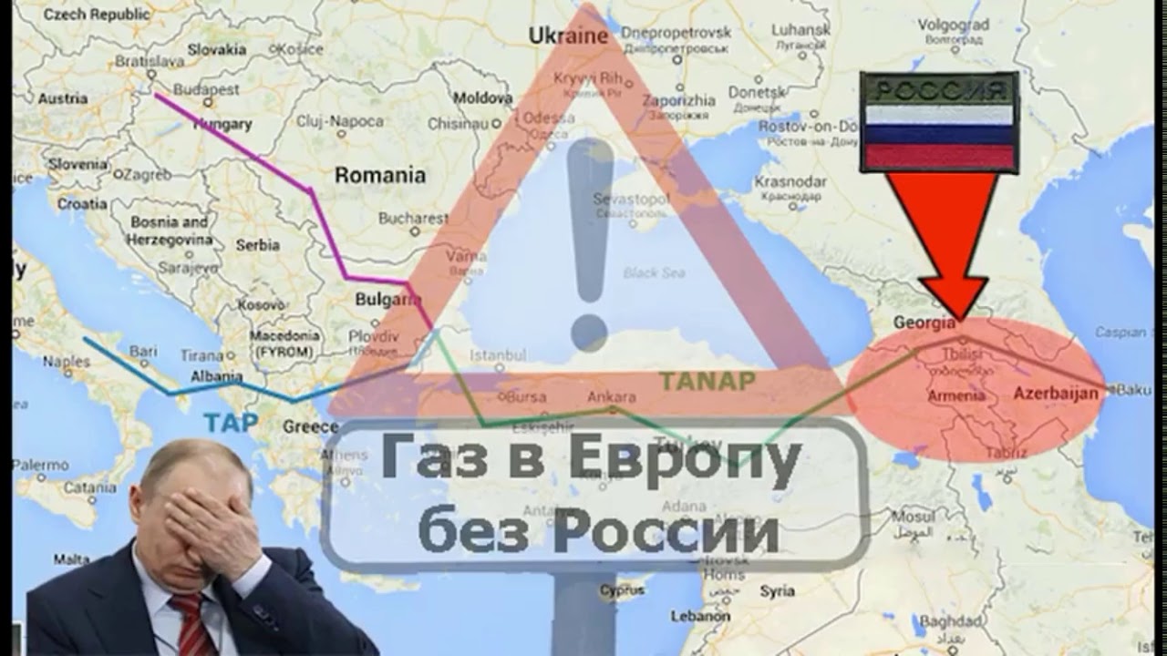 Азербайджан начал поставку газа в Европу, что противоречит интересам “Газпрома”