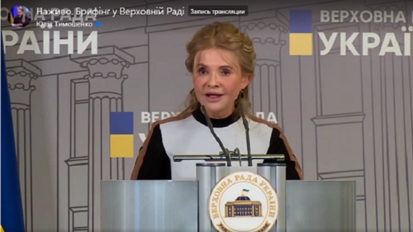 Юлия Тимошенко: Не верьте! Нет никакого открытого рынка газа в Украине, есть "их" монополия. ВИДЕО