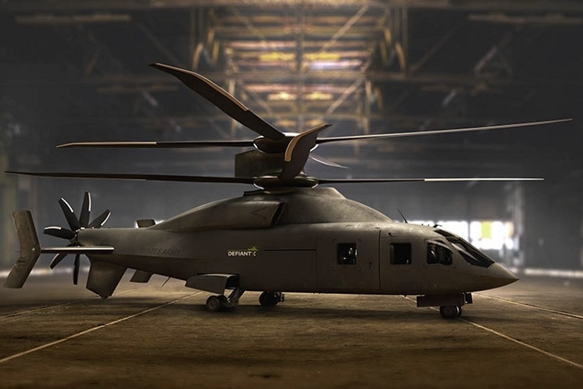 Американцы представили новый концепт скоростного вертолета будущего. ВИДЕО
