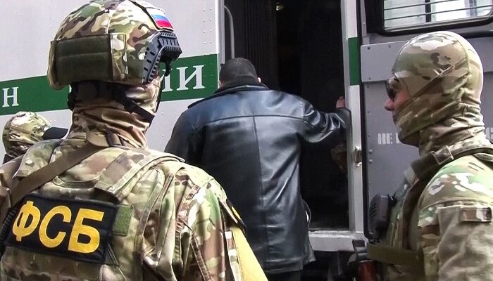 В ФСБ заявили, что задержала участников украинского "радикального движения"