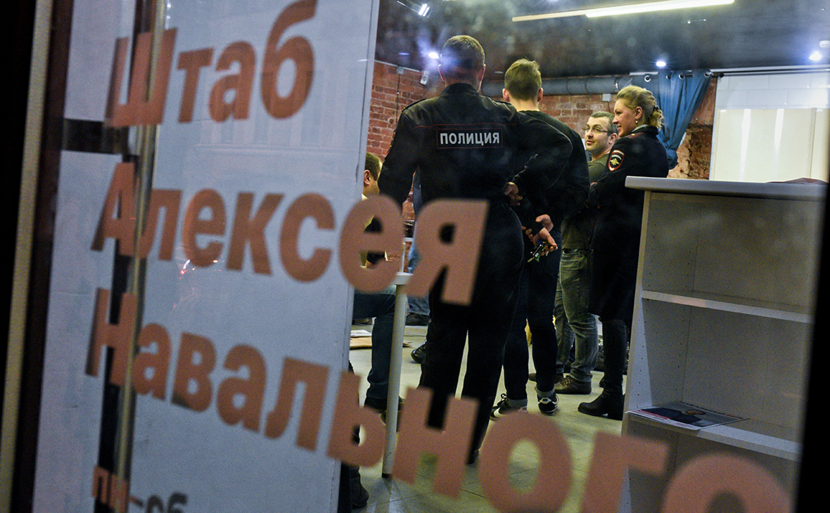 Прокуратура потребовала признать ФБК и штабы Навального экстремистскими организациями
