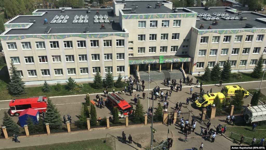 ⚡ В Казани произошла стрельба в школе, много погибших (Видео)