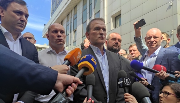 Апелляционный суд принял решение по аресту Медведчука