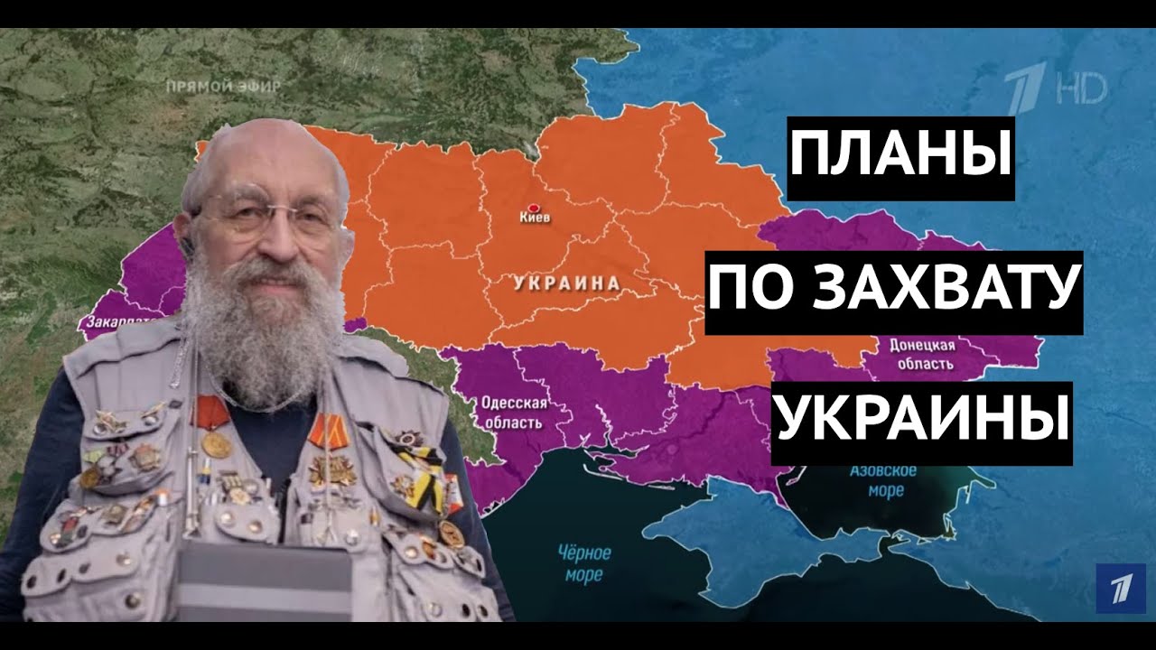 «Используем Донбасс как плацдарм для нападения на Украину» Вассерман раскрыл планы Кремля (Видео)