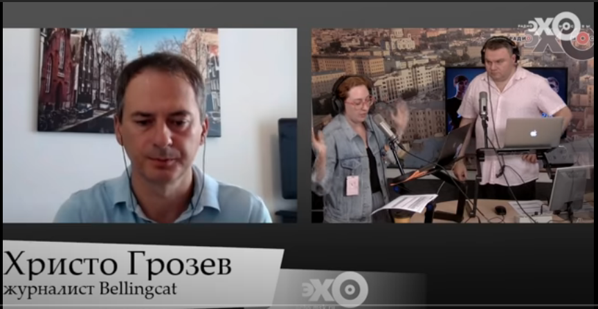 Христо Грозев: Агенты ФСБ проникли и интегрировались в Киеве через оппозиционные белорусские группы