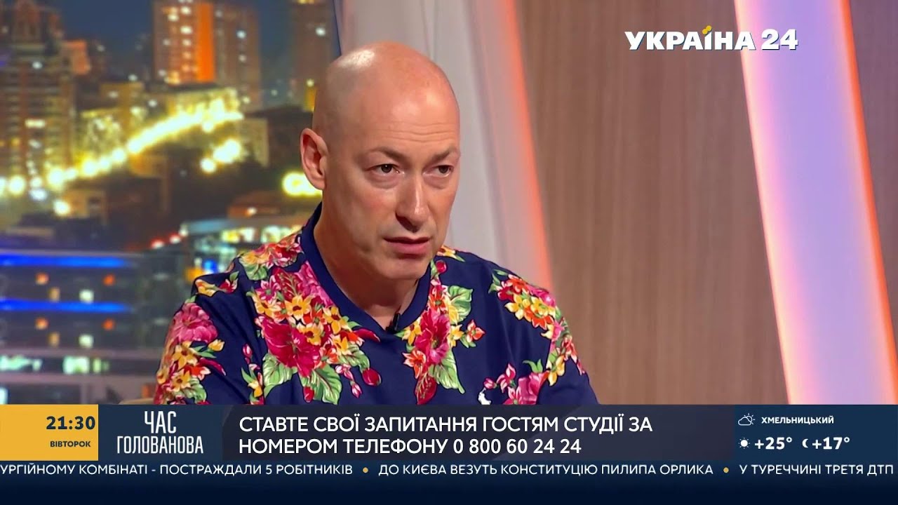 Гордон о мочевом пузыре Лукашенко и о том, за что ему благодарен (Видео)
