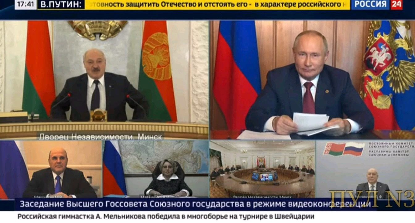 Лукашенко снова поиздевался над Путиным по «признанию» Крыма «российским»
