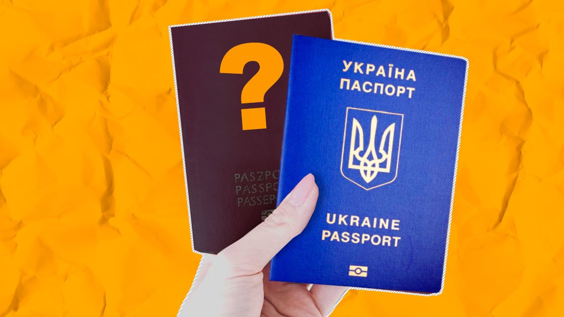 Двойное гражданство в Украине. Кто и зачем навязывает законопроект?