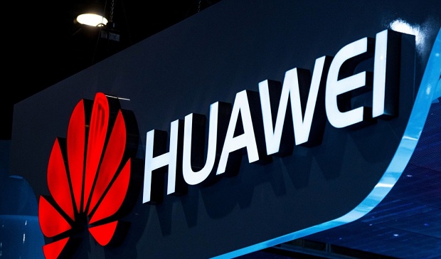 Китай применил оборудование Huawei для секретной кибератаки в Австралии – Bloomberg