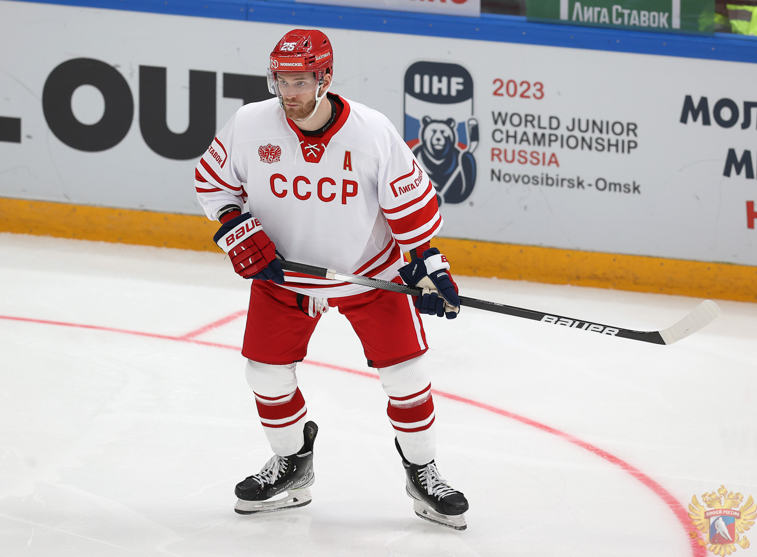 Сборная России вышла на хоккейный матч в форме СССР и опозорилась... Можем повторить. видео