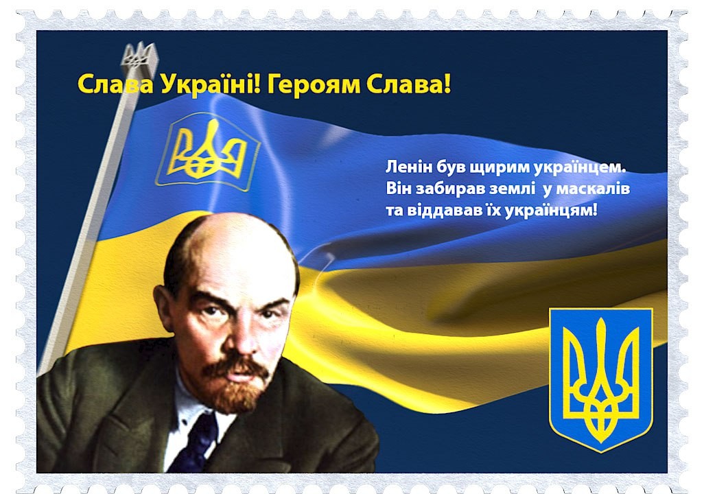 Ленин создал Украину: в сети троллят новый "перл" Путина
