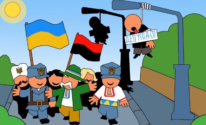 Я не готов умирать за Украину. Я готов убивать за Украину.