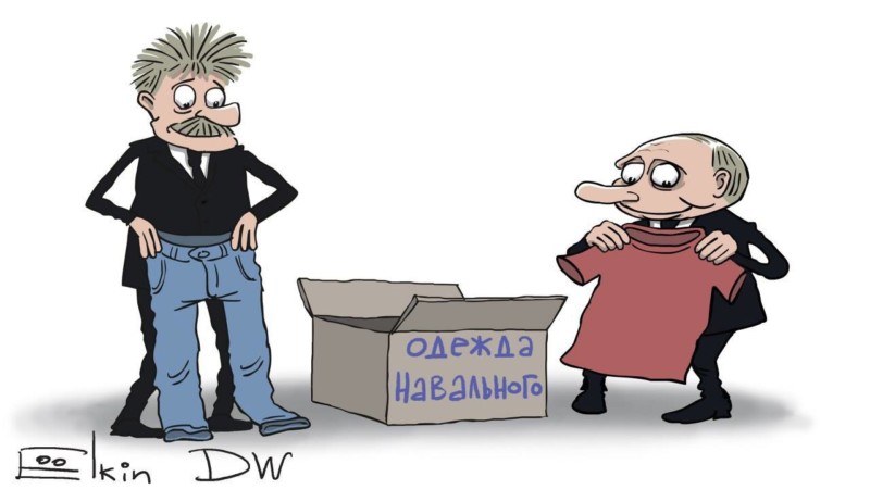 ✅ “Зато теперь нам ничего не грозит за отравление Навального”