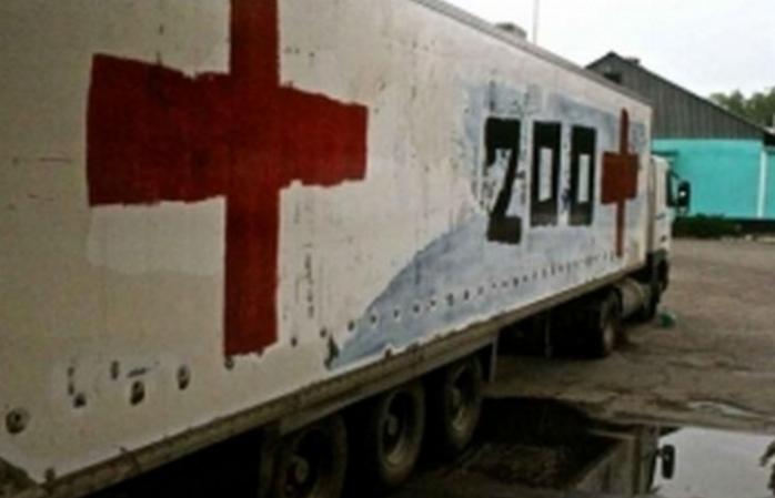 Россия закупила 45 тыс. целлофановых пакетов для перевозки трупов с Донбасса