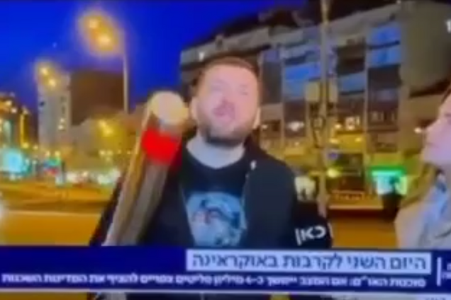 ''Надо помогать Украине, а ви только пи***те'': украинец ворвался в эфир иностранного канала. Видео