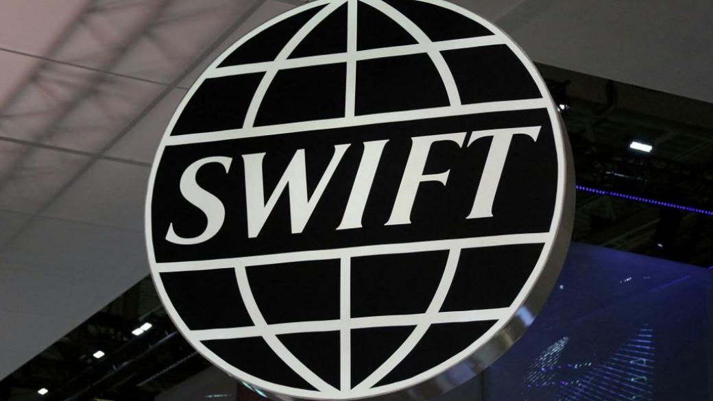 Россию отключат от SWIFT. Процесс запущен
