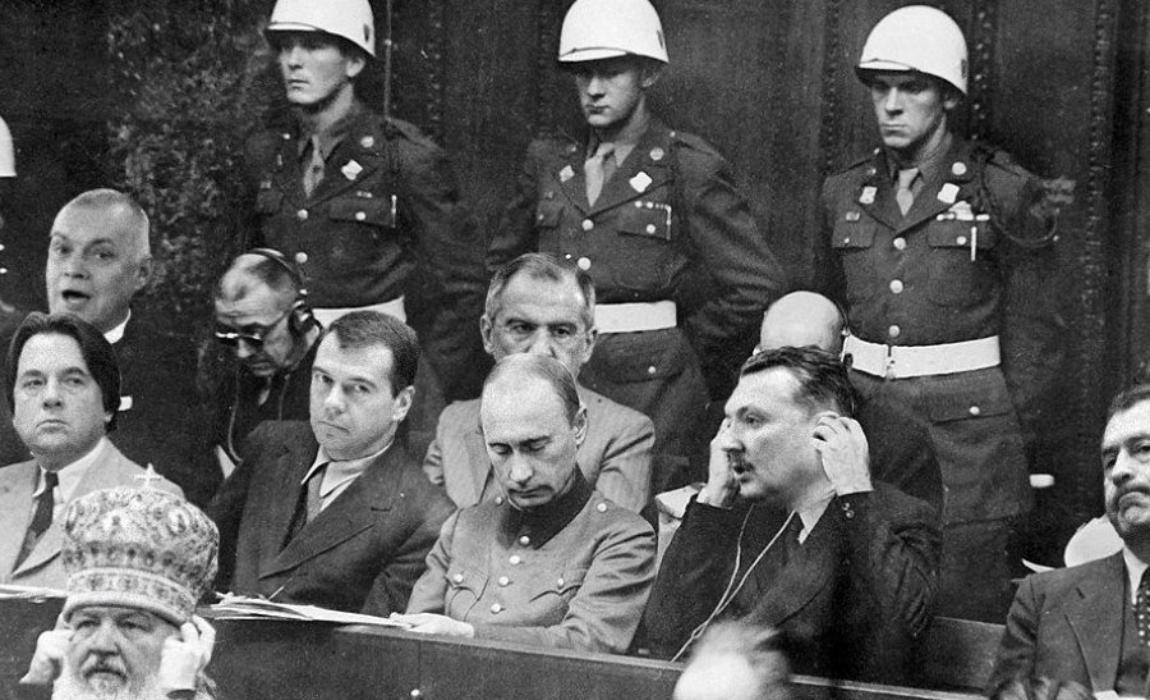 Судьба России: между Гаагой и Нюрнбергом