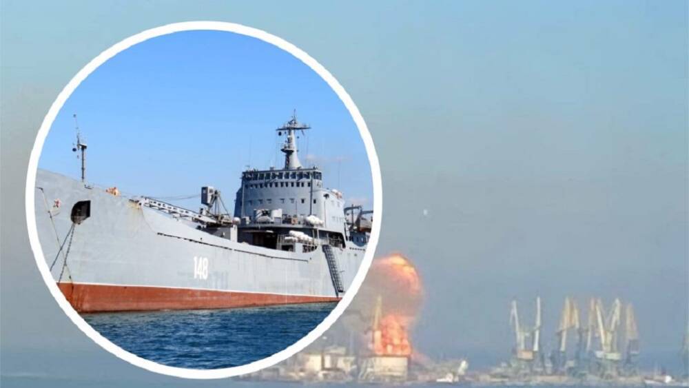 ⚡В Бердянске ВСУ уничтожили большой десантный корабль «Орск», который доставлял технику оккупантам (Видео)