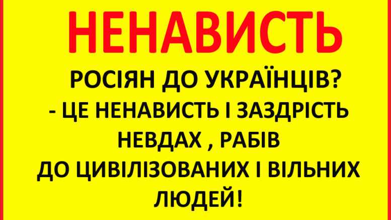 Время интересных историй (Часть 2)